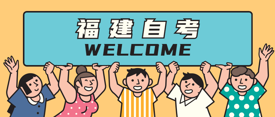 在讀大?？梢詧竺＝ㄗ钥急究茊?？