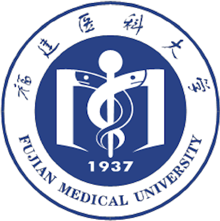 福建醫科大學