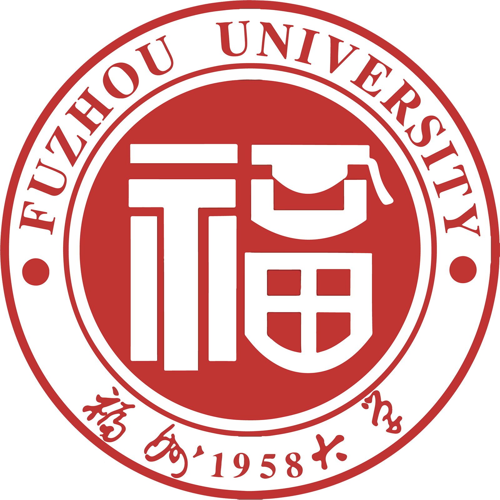 福州大學成教logo