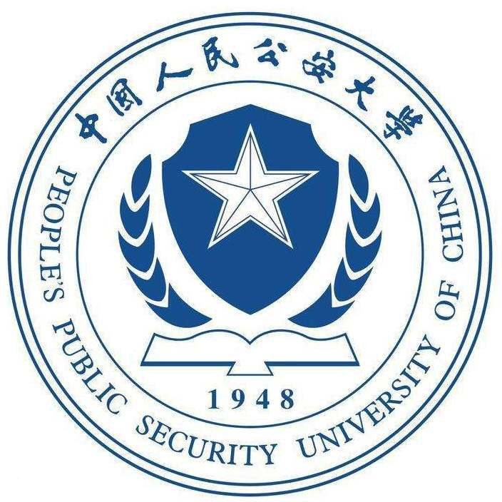 中國人民公安大學成教logo