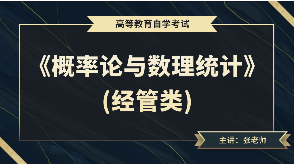 簡歷制作的一個錯誤方式