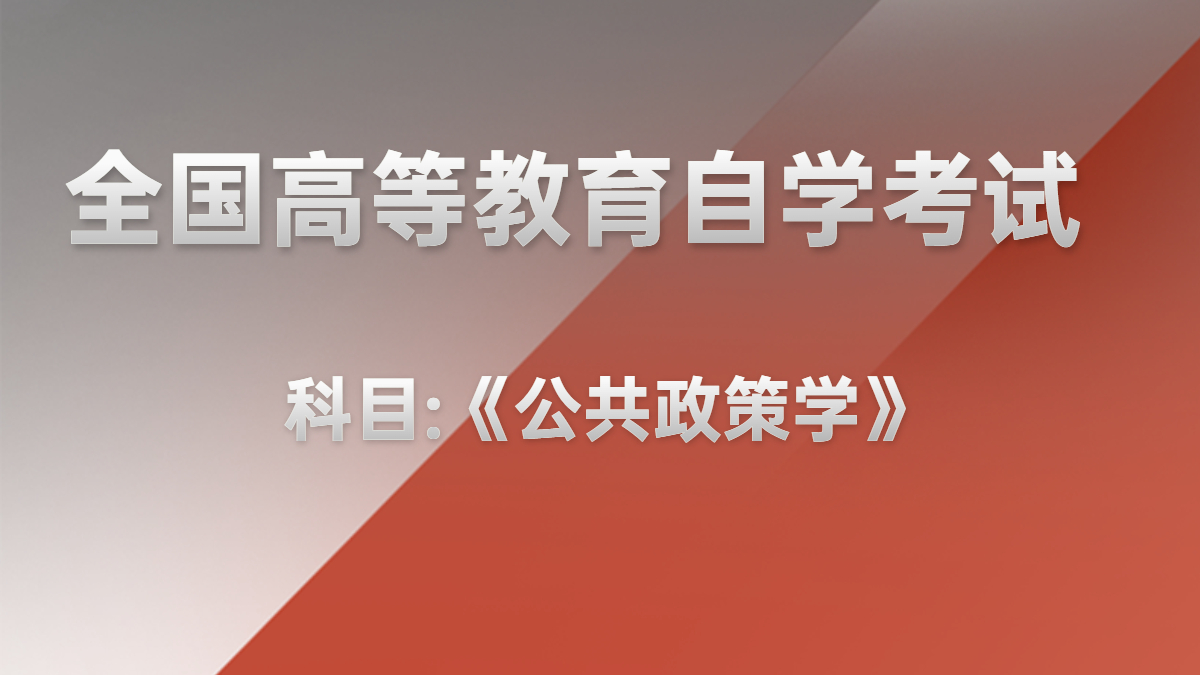 簡歷制作的一個錯誤方式